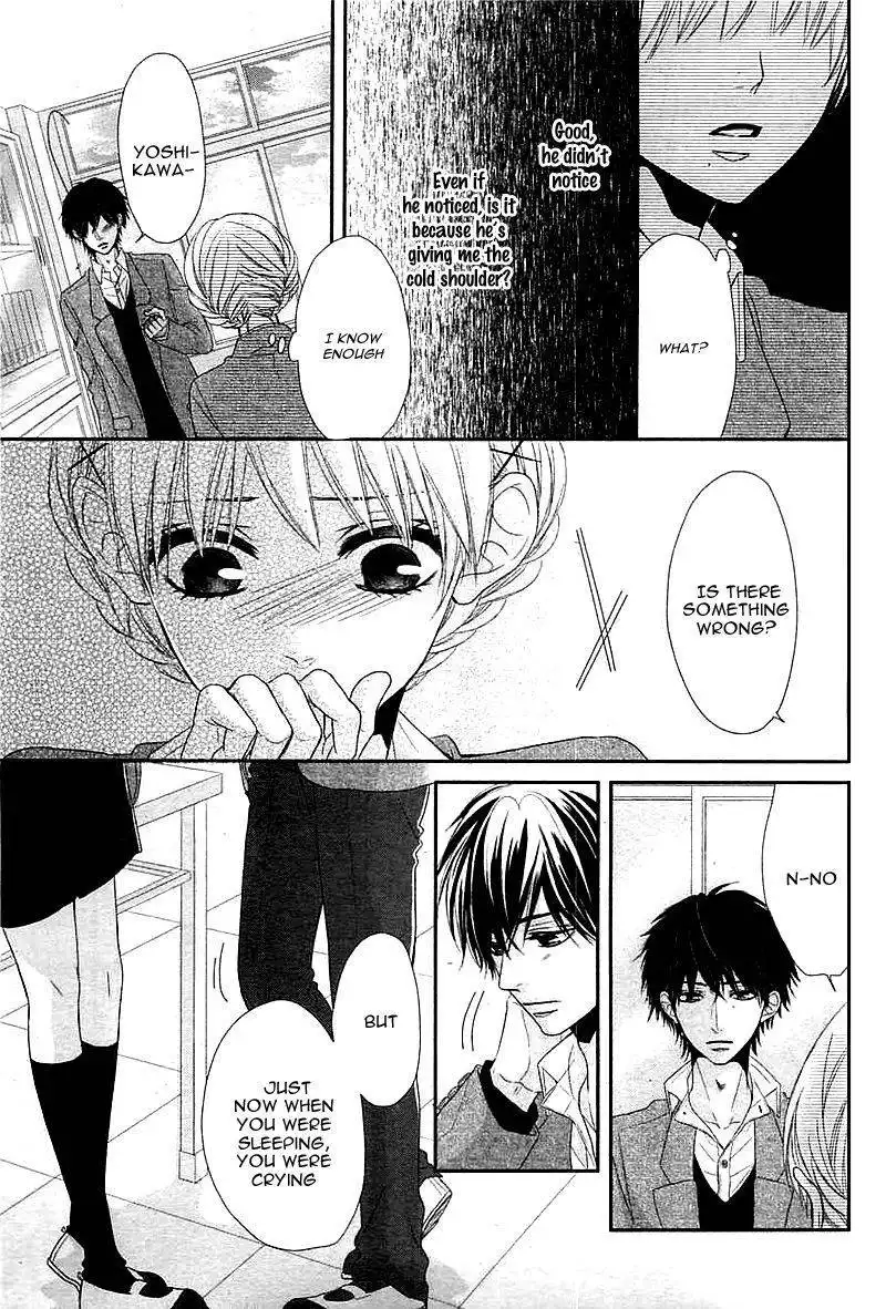 First Love Addiction Chapter 1 24